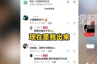 尽全力了！谢顿-夏普出战40分钟 三分6中3得到21分1助2断1盖帽